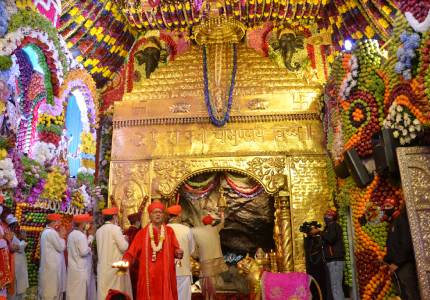 Maa Vaishno Devi Darshan