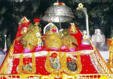 Maa Vaishno Devi Darshan