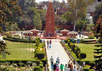 Amritsar One Day Tour