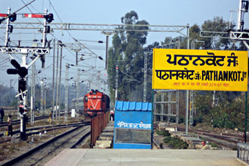 Pathankot One Way Taxi Pathankot One Way Taxi